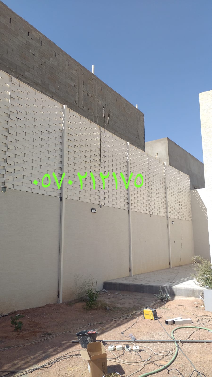 ساتر حديقة منزل